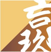 第十三屆基金與財(cái)富管理·介甫獎(jiǎng)揭曉，玖瀛資產(chǎn)獲得多個(gè)獎(jiǎng)項(xiàng)